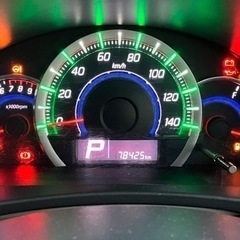 ワゴンR MH34 エネチャージ　火曜日までの画像