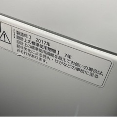 ✨激安価格✨5kg⚠️パナソニック洗濯機‼️単身セット割引有り✨冷蔵庫電子レンジ3点セット割有り‼️の画像