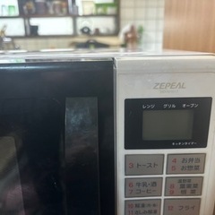 家電 キッチン家電 オーブンレンジの画像