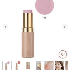 ハイライト to/one ラベンダー ブルベ LANCOME付きの画像
