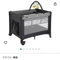 未使用品⭐︎ベビーベッドの画像