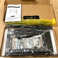 (決まりました)液晶テレビ壁掛け金具TV壁掛金具(新品)