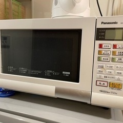 家電 キッチン家電 オーブンレンジ