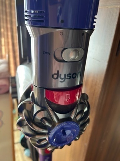 ダイソン掃除機