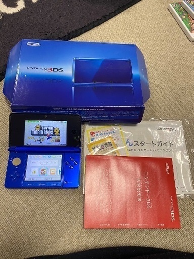 ニンテンドー3DS（青）
