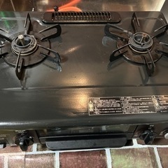 生活雑貨 調理器具 ガステーブル