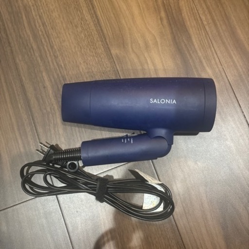 サロニア　ドライヤー