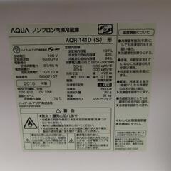 単身用　冷蔵庫＋洗濯機＋オーブンレンジの画像