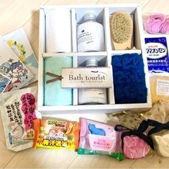 【ロクシタンの石鹸あり】バスソルト　入浴剤