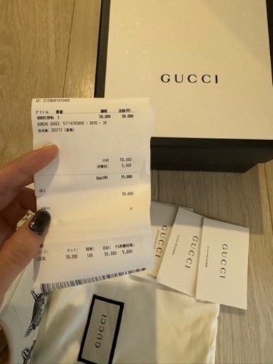 GUCCIレディーススニーカー