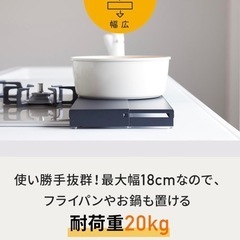 伸縮可能 排気口カバー 60cmの画像