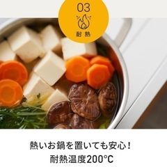 伸縮可能 排気口カバー 60cmの画像