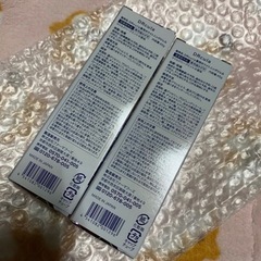 ラスイチ！DRCULA ドクターキュラ キュラホワイトニングジェル 1本の画像