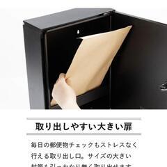 【新品 箱入り】郵便ポストの画像