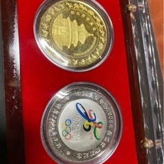 2008年 北京オリンピック 記念硬貨の画像