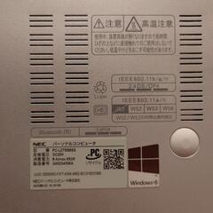 ノートパソコン　不具合ありの画像