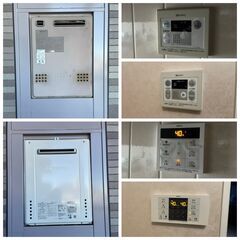 本当に安くて m(_ _)m 🉐 交換工事込🔧都市ガスふろ給湯器 の画像