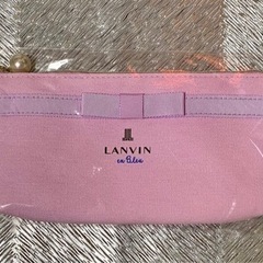 決まりました／ランバンオンブルー　ポーチ新品