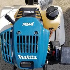 マキタ管理機MKR0250H 家庭菜園の画像