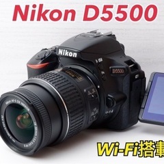 ★Nikon D5500★S数少●Wi-Fi搭載●初心者向け●すぐ使える  1ヶ月動作補償あり！ 安心のゆうパック代引き発送！ 送料、代引き手数料無料！