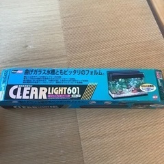 鑑賞魚用蛍光灯　ジェックス クリアライト CL601 ブラック ...