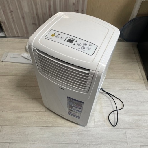 ナカトミ　クーラー　MAC-20 2021年製