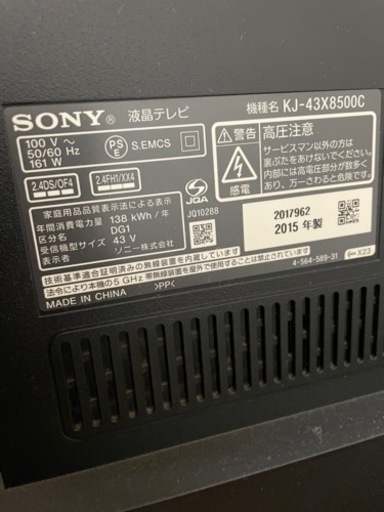 家具 ミラー/鏡