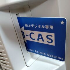 液晶テレビ Panasonic パナソニック VIERA TH-L20C1-Wの画像