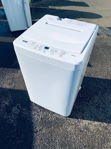 送料設置無料❗️⭐️限界価格に挑戦⭐️冷蔵庫/洗濯機の今回限りの激安2点セット♪