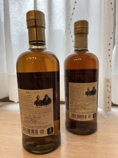 お酒 ウイスキー