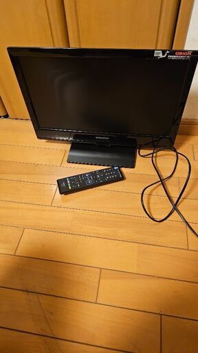 テレビ