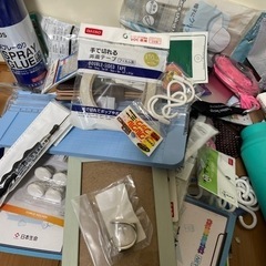事務　住まいまとめ売り