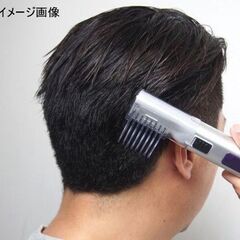 未使用 ファミリーライフ コードレス式 イージートリマー軽量 アタッチメント付き 簡単 散髪 セット 自宅の画像