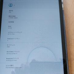 MOXNICE P63 10,1インチIPS　８コアSC9863 中古品 RAM3GBの画像