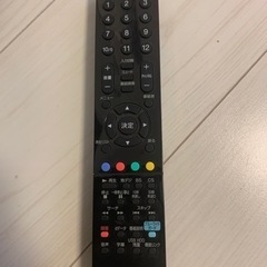 家電 テレビ 液晶テレビの画像