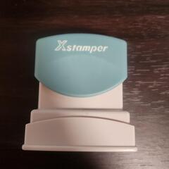 書留　ハンコ　スタンプ　シャチハタの画像