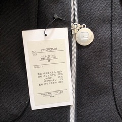 新品未使用　ピエールカルダン　アウターの画像