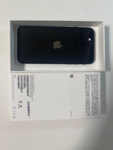 再調整開始！【新品 SIMフリー iPhone SE(第2世代) 64GB】 