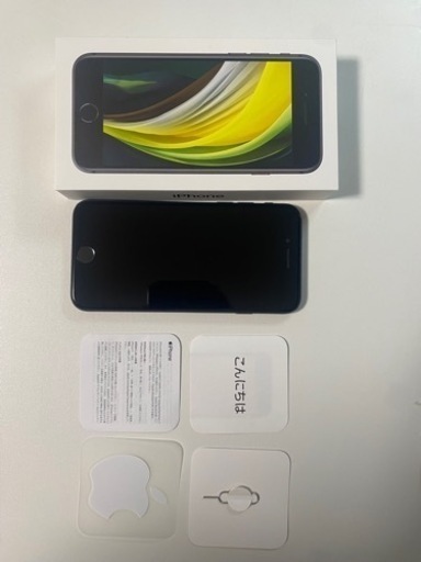 再調整開始！【新品 SIMフリー iPhone SE(第2世代) 64GB】 