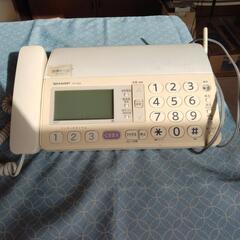 SHARP　Fax付き電話　お安くで！