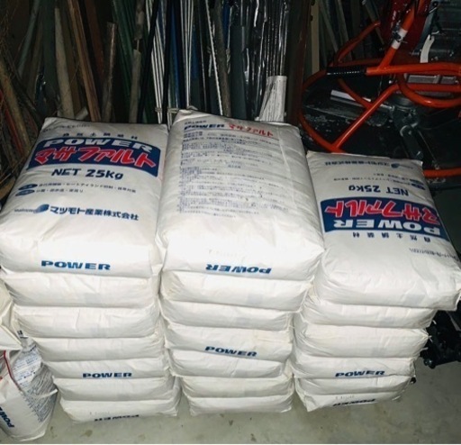 PowerマサファルトNET25キロ