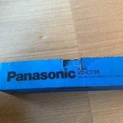 Panasonic 三脚　VZーCT35の画像
