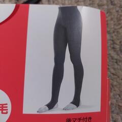 ヒートファクト　トレンカ　L～LLの画像