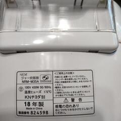 家電 キッチン家電 炊飯器の画像