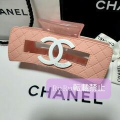 CHANEL シャネル キルティング ヘアクリップ バンスクリッ...