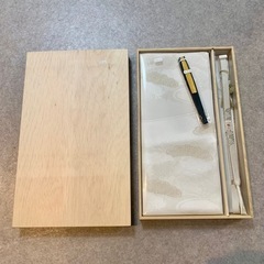 留袖用 帯揚げ 帯締め 末広 3点セット