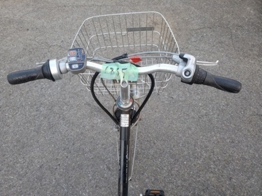 ⭐️電動自転車⭐️Panasonic   EPLR73
