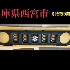 車のパーツ カーオーディオ