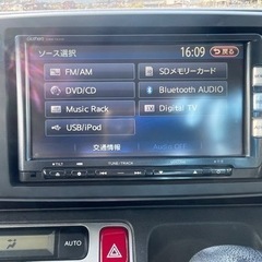 おかげさまでご成約いたしました♪車検たっぷり令和8年4月まで♪ 洗車なし現状販売特価20万円です♪ Ｎ－ＯＮＥ 平成25年 車検たっぷり 令和8年4月まで　Ｇ　Ｌパッケージ／ＳＤナビ／Ｂカメラ／ＣＤ／ＤＶＤ・サイドエアバッグの画像