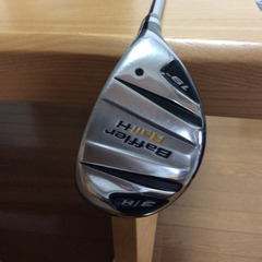 【お取引ありがとうございました】UT19° いかがですかの画像